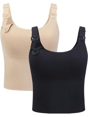 **Bundle** Seamless Nursing & Maternity Crop Bra- Black and Beige Size M NWOT